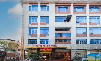 Haodifang Business Hotel