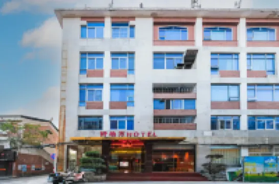 Haodifang Business Hotel Hôtels à proximité de : Qingjing Temple