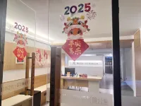 City Light Designer Cinema Apartment (Huai'An Economic Development Zone Shenzhen East Road)