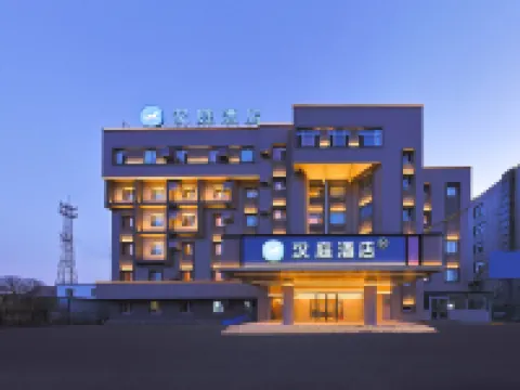 HanTing Hotel (Siping East Railway Station Tiedong Government) Hotele w: Siping
