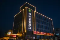 GreenTree Inn Jiangsu Changzhou Hutang Textile City Business Hotel Hotel in zona Wujin Technician College