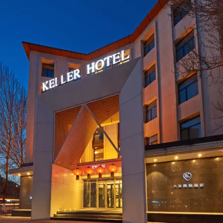A Pai Keller Hotel