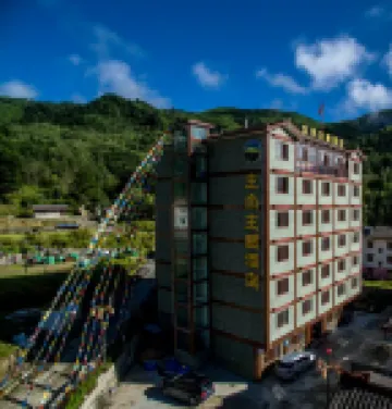 Dawagengzha Ecological Theme Hotel