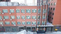 Homeinn Ease Hotel (Nenjiang Railway Station) - 2-Star