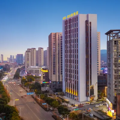 Beauty Starry Sky Villa Hotel Hotels near Tongling Railway Station