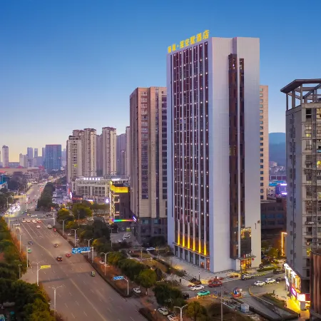 Beauty Starry Sky Villa Hotel