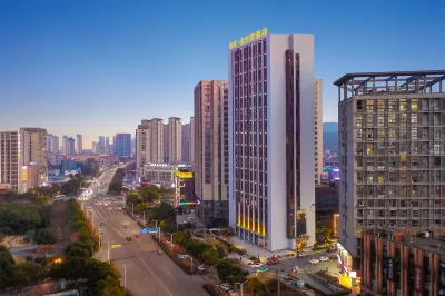 Beauty Starry Sky Villa Hotel Hotels in Wanda Plaza/Wuyue Square