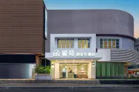 Xiamen Liu Yuan Smart Hotel(Zhongshan Road Railway Station)