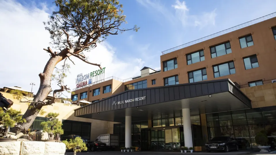 Muju Nabom Resort