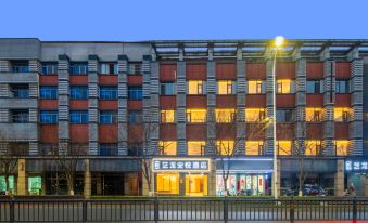 Elong Anyue Hotel (Zhangjiagang Manbatt Square)