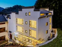 Tianyun Mountain House·Villa Xishanlinyumeisu (Huangling Scenic Area Branch) Hotels near Wuyuan Huangling