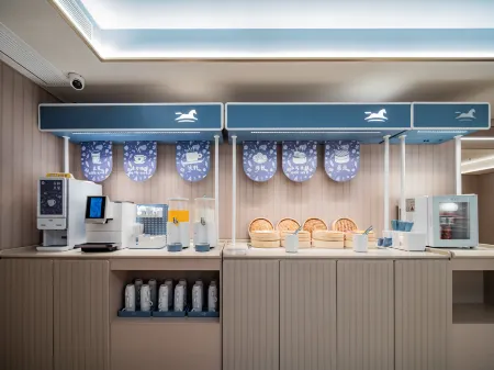 HanTing Hotel (Chengdu Hi-tech West Zone University of Electronic Science and Technology) Отели рядом с достопримечательностью «Sichuan Daxue Jincheng College»