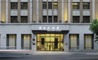 Golden Tulip New Asia Hotel，The Bund Shanghai