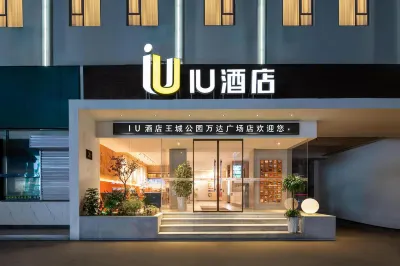 IU Hotel (Luoyang Wangcheng Park Wanda Plaza) Hotel in zona Xiyuan Park
