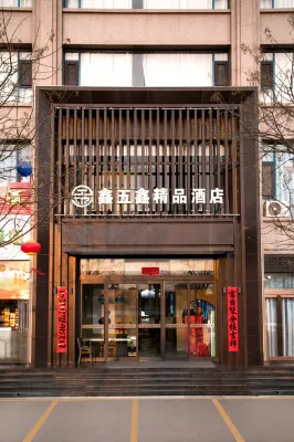 Daixian Xinwuxin Boutique Hotel Hotel a Contea di Dai