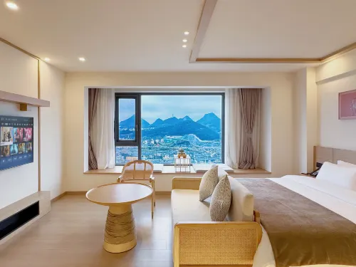 花漾景薈酒店 - 3星級