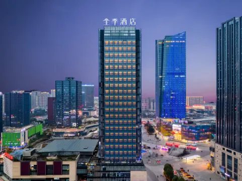 JI Hotel (Chongqing Tongliang Wanda Plaza) Отели рядом с достопримечательностью «CPC Tongliang County Committee Party School»