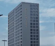 칭산 호수 톈란 호텔 항저우 시내중심가 / 칭산후(청산호) 관광지구 호텔