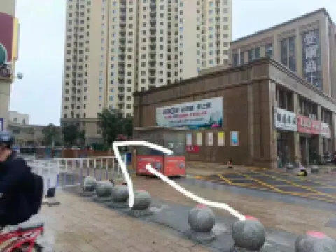 貓貓民宿 鄰近菏澤學院(北校區)的酒店