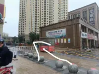 Maomao Homestay