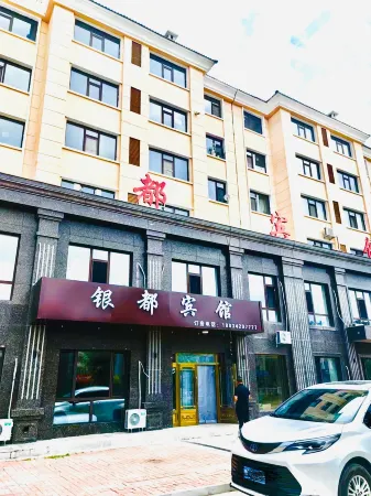 Yindu Hotel