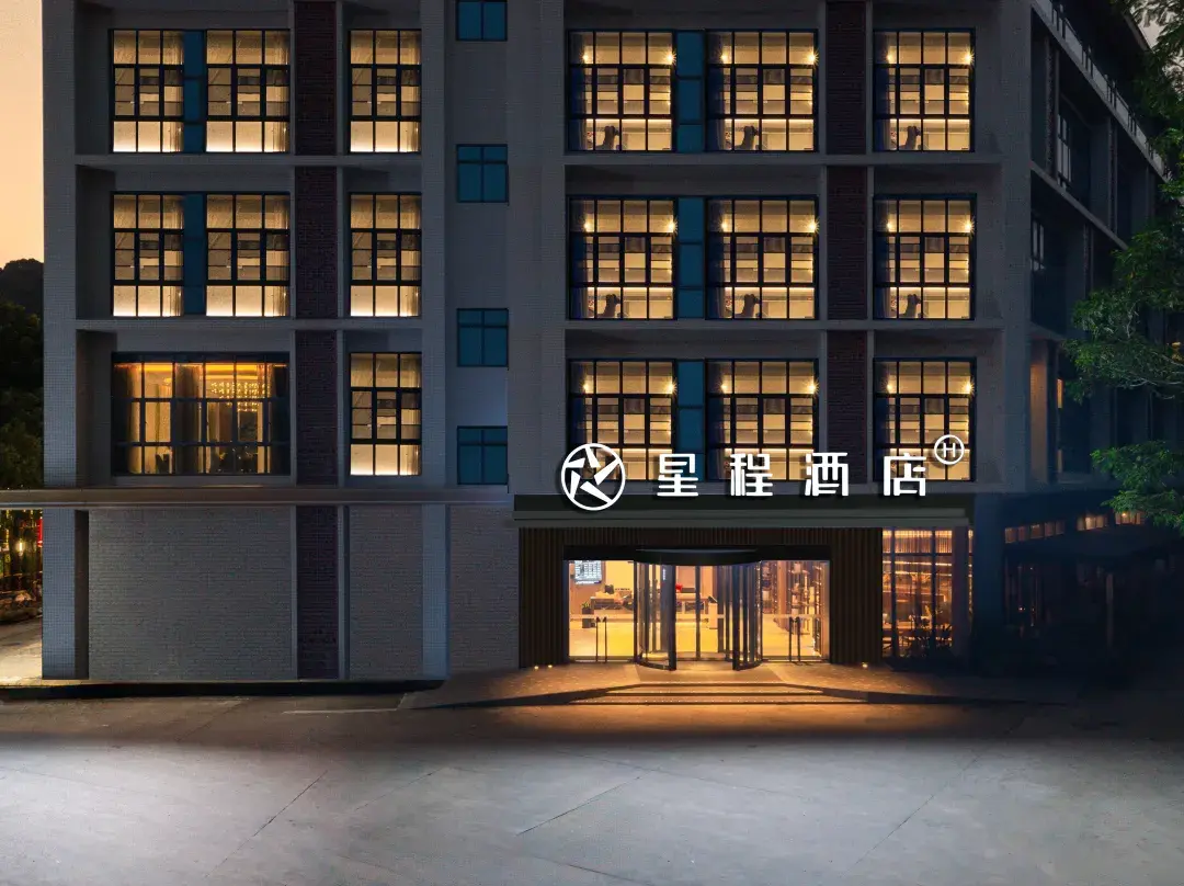 Starway Hotel - Canton / Guangzhou