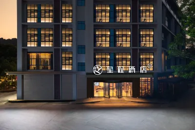 Starway Hotel (Guangzhou Luogang Wanda Plaza) Hotels near Xiangxuecheng Shopping Centre