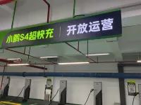 Grand Rezen Hotel Merryland Changshu - parking