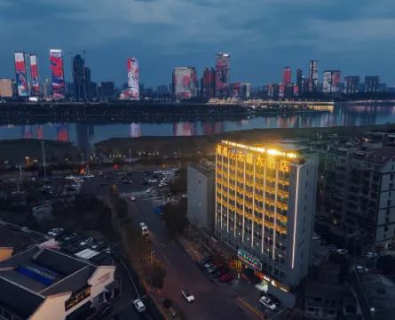 Handsome Tianlu Hotel Отели рядом с достопримечательностью «Shici Stele»