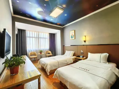 Home Inn Huayi Hotel (Dengfeng Songyang Academy Branch)