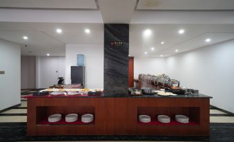 Elong R.YUN Hotel (Tiantaishan High-Speed Railway Station)