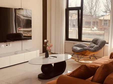 Zhongdu Fishing Village Homestay Отели рядом с достопримечательностью «Wulaofeng Peak»