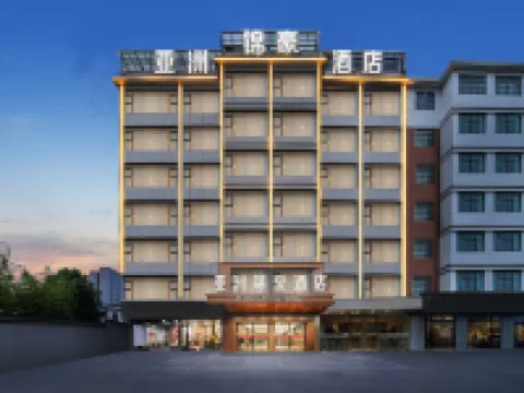 Asia Jinhao Hotel (Yongfeng Long-distance Bus Station) Hotels in Yongfeng