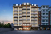 Asia Jinhao Hotel (Yongfeng Long-distance Bus Station) Hotels in Yongfeng