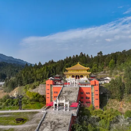 QiSu Fanjing Shanju Hotel