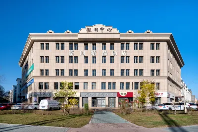 Urbane Haven Boutique Hotel
