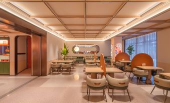 Orange Hotel (Chengdu Wenshuyuan Metro Station)