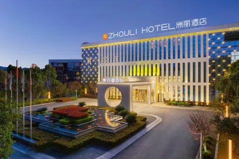 ZHOULI Xiushan Chongqing