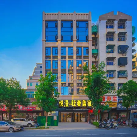 Shantou Yueman · Light Luxury Boutique Stay