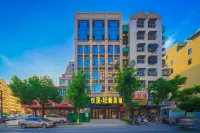 Shantou Yueman · Light Luxury Boutique Stay Hotel in zona Chaoyang Xili Yuanchangtu Passenger Transport Terminal