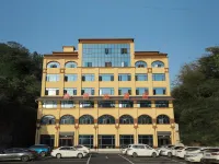 yujiazhuagn hotel Hotel a Chishui