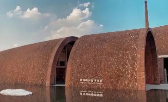 Jingdezhen Fuyu Fuyu Bai Family House B&B (Taoxichuan Cultural and Creative Block Store)