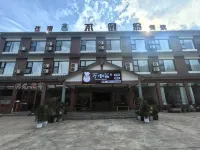 Zhijin Tumbler Hotel - Dağ Manzaralı