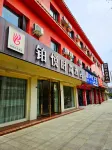 Zhongjiang BoYue Fashion Hotel