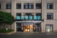 City Comfort Inn (CITY OF FLOWER KUNMING) Hotels in Kunming