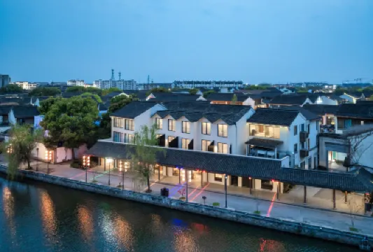 西塘花間府·巨海書院 西塘附近的飯店