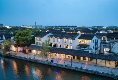 西塘花間府·巨海書院 西塘景區內住宿飯店