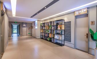 Homeinn Selected Hotel (Shiyan Beijing Road Hanjiang Normal University)