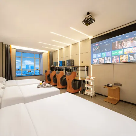 Yi Chiang E-sports Hotel