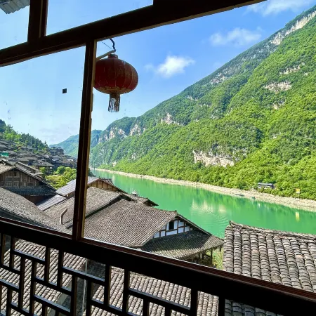 Mountain House Homestay (Gongtan Ancient Town)